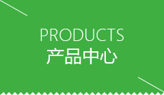 衡水市商用包子机哪个好